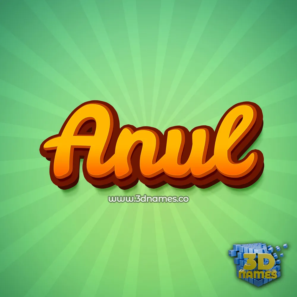 anul in Green Rays style - 3D name wallpaper