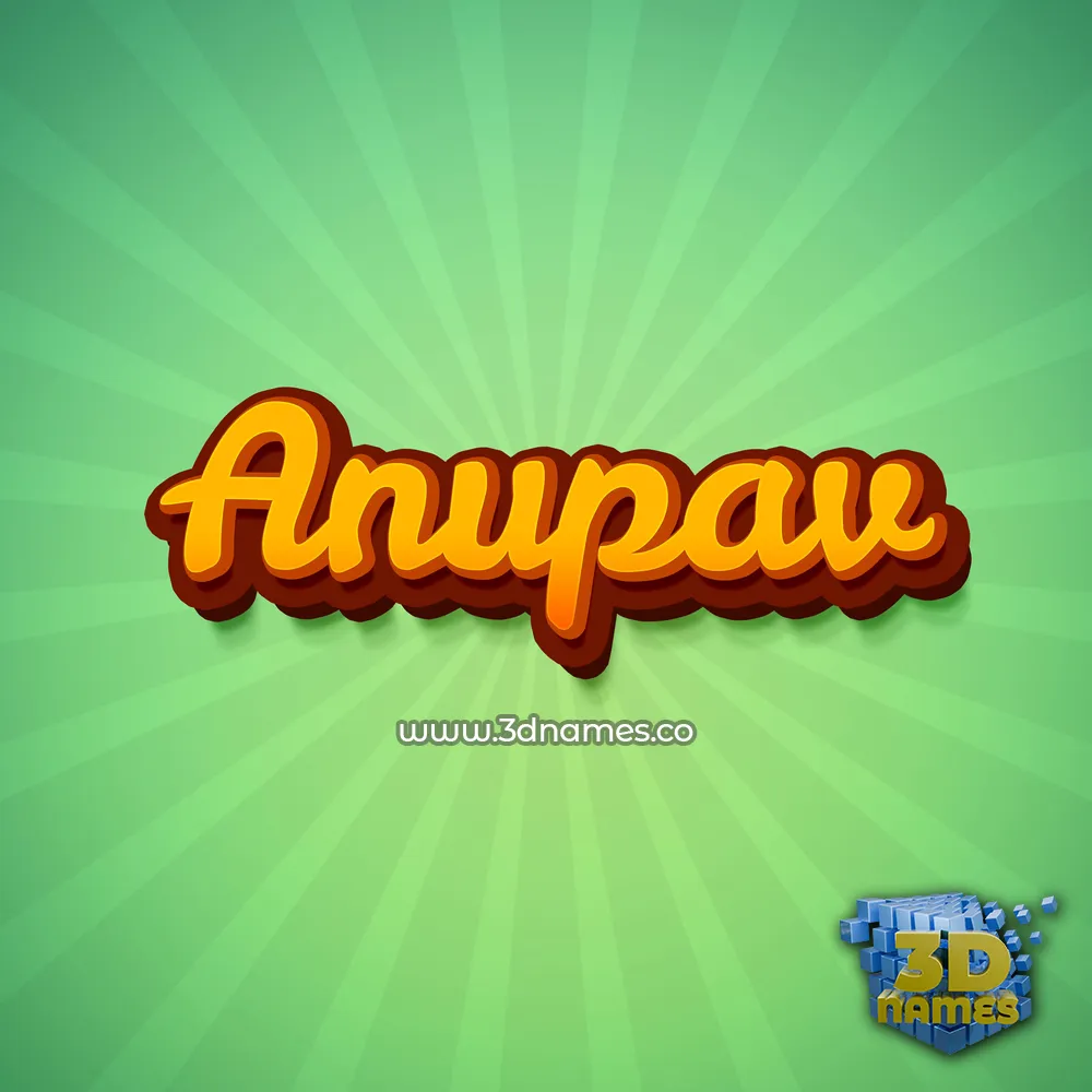 anupav in Green Rays style - 3D name wallpaper