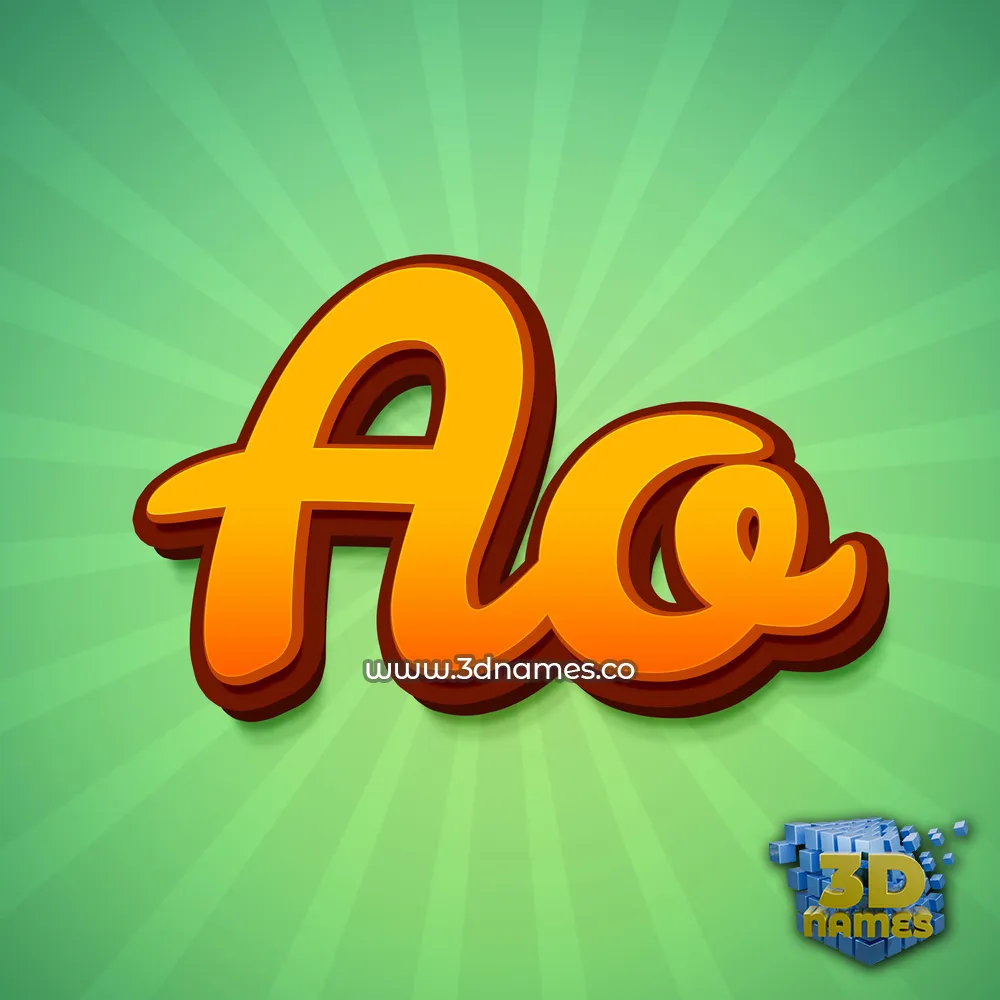 ao in Green Rays style - 3D name wallpaper
