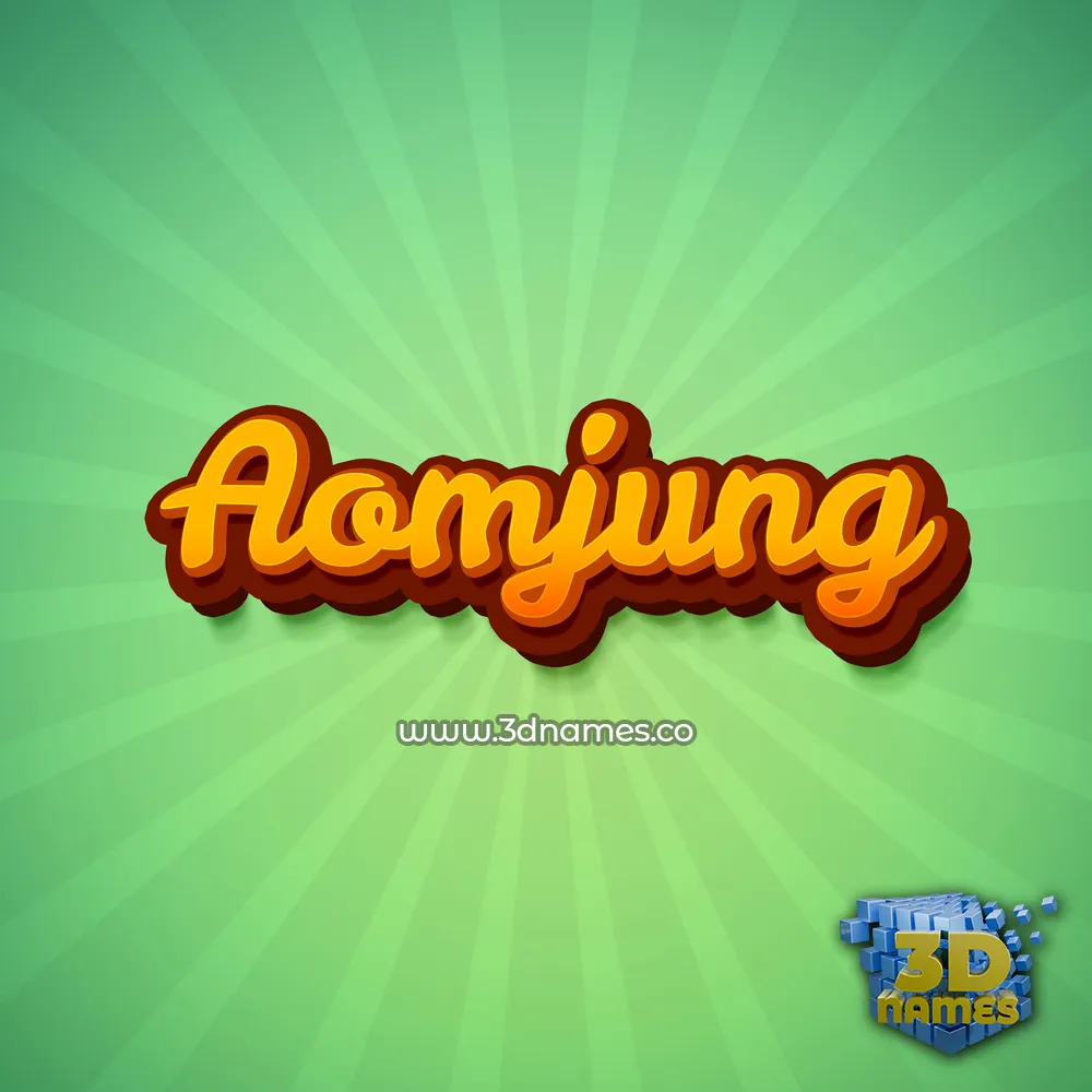 aomjung in Green Rays style - 3D name wallpaper