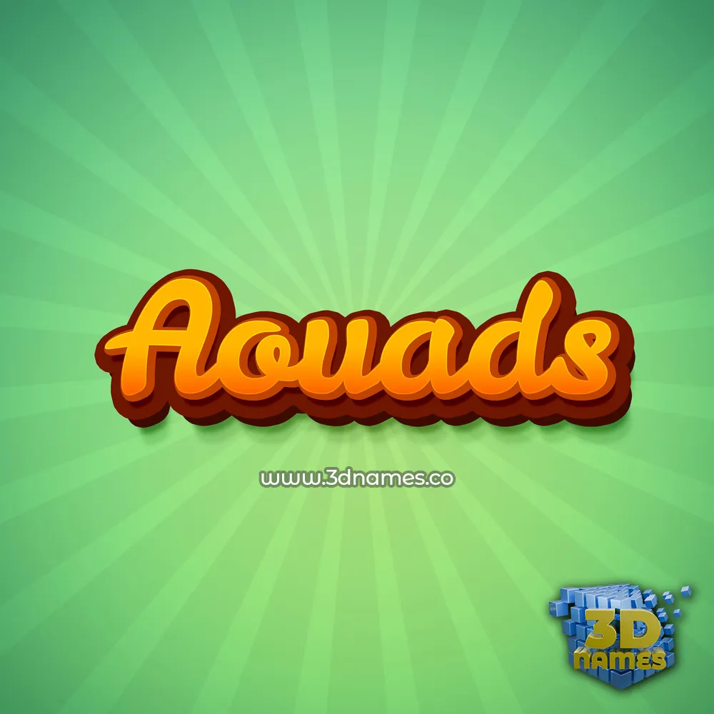 aouads in Green Rays style - 3D name wallpaper