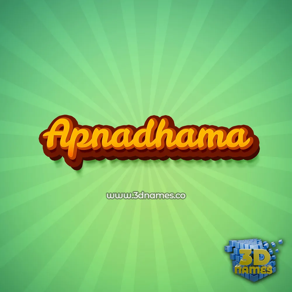 apnadhama in Green Rays style - 3D name wallpaper