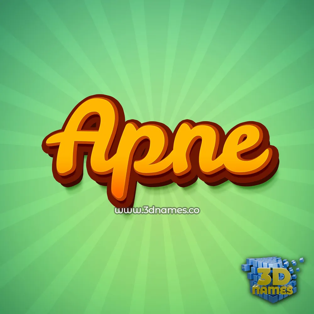 apne in Green Rays style - 3D name wallpaper