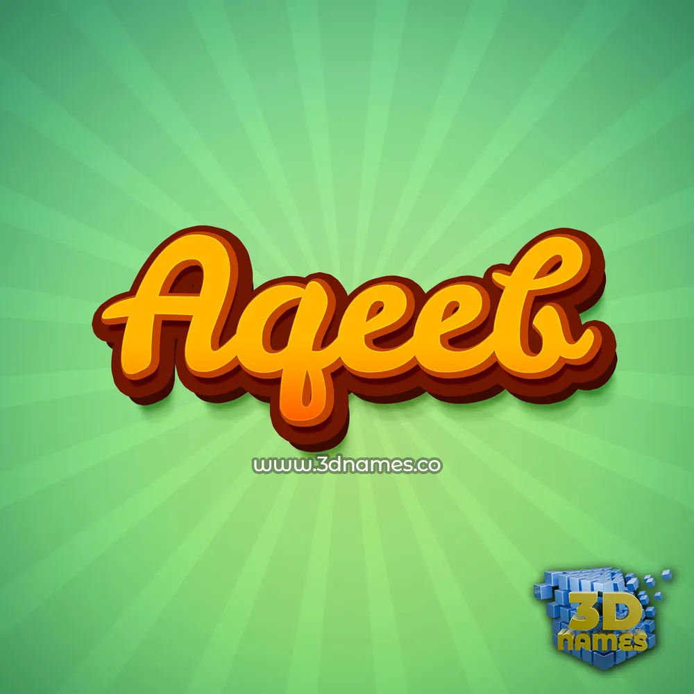 aqeeb in Green Rays style - 3D name wallpaper