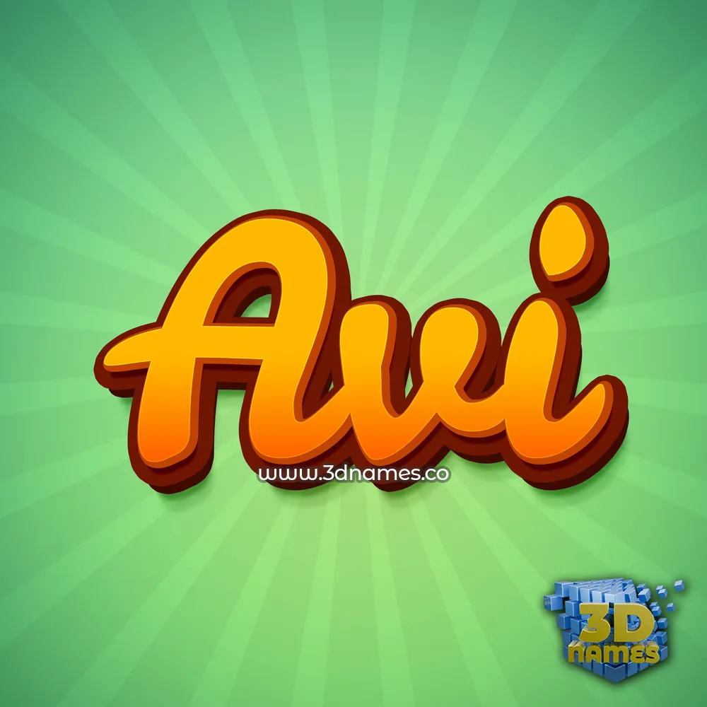 avi in Green Rays style - 3D name wallpaper