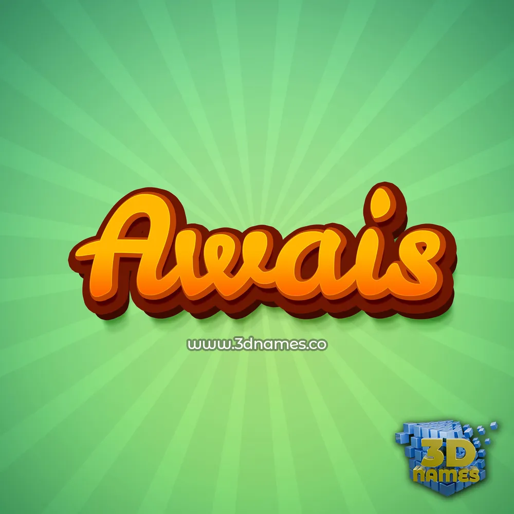awais in Green Rays style - 3D name wallpaper