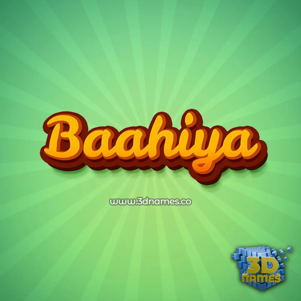 baahiya in Green Rays style - 3D name wallpaper