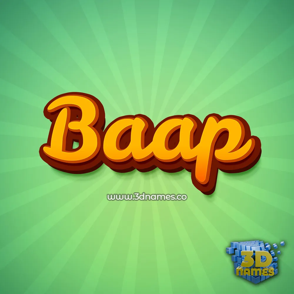 baap in Green Rays style - 3D name wallpaper