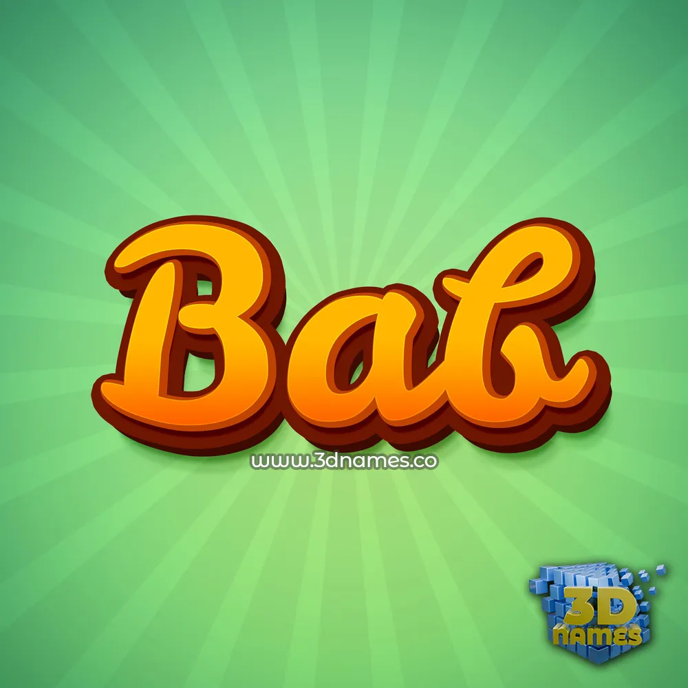 bab in Green Rays style - 3D name wallpaper