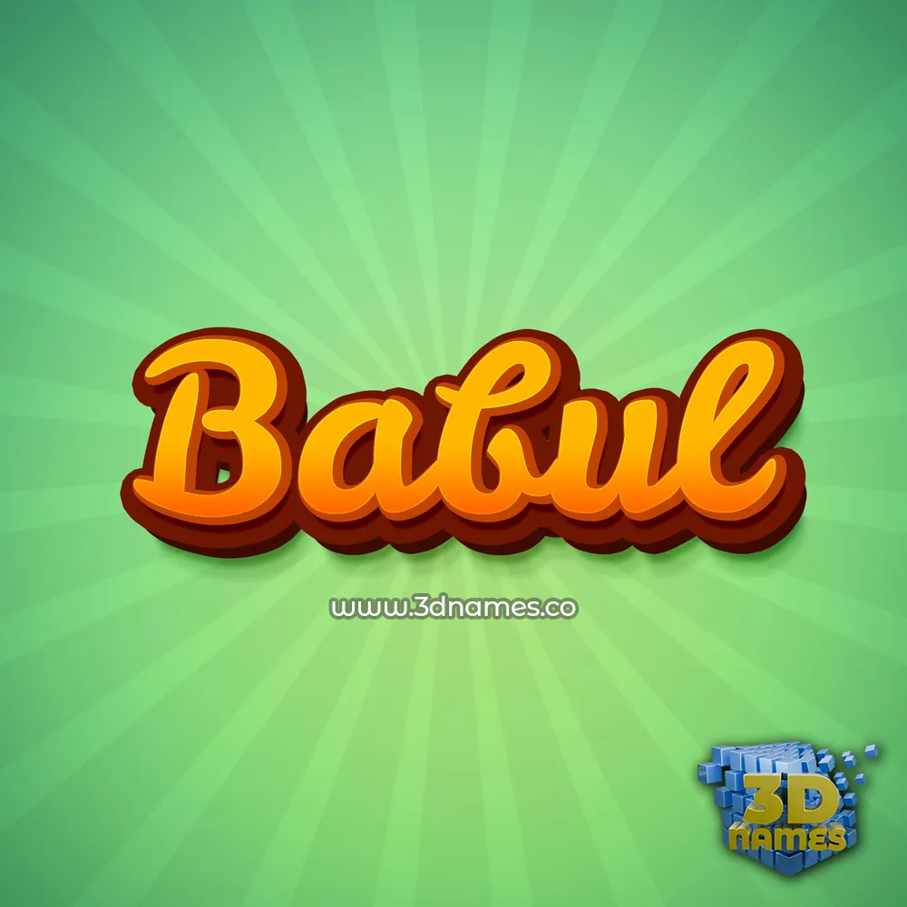 babul in Green Rays style - 3D name wallpaper