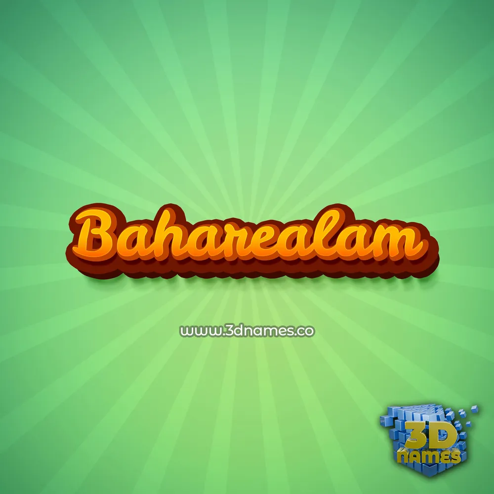 baharealam in Green Rays style - 3D name wallpaper