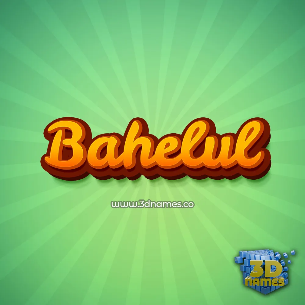 bahelul in Green Rays style - 3D name wallpaper