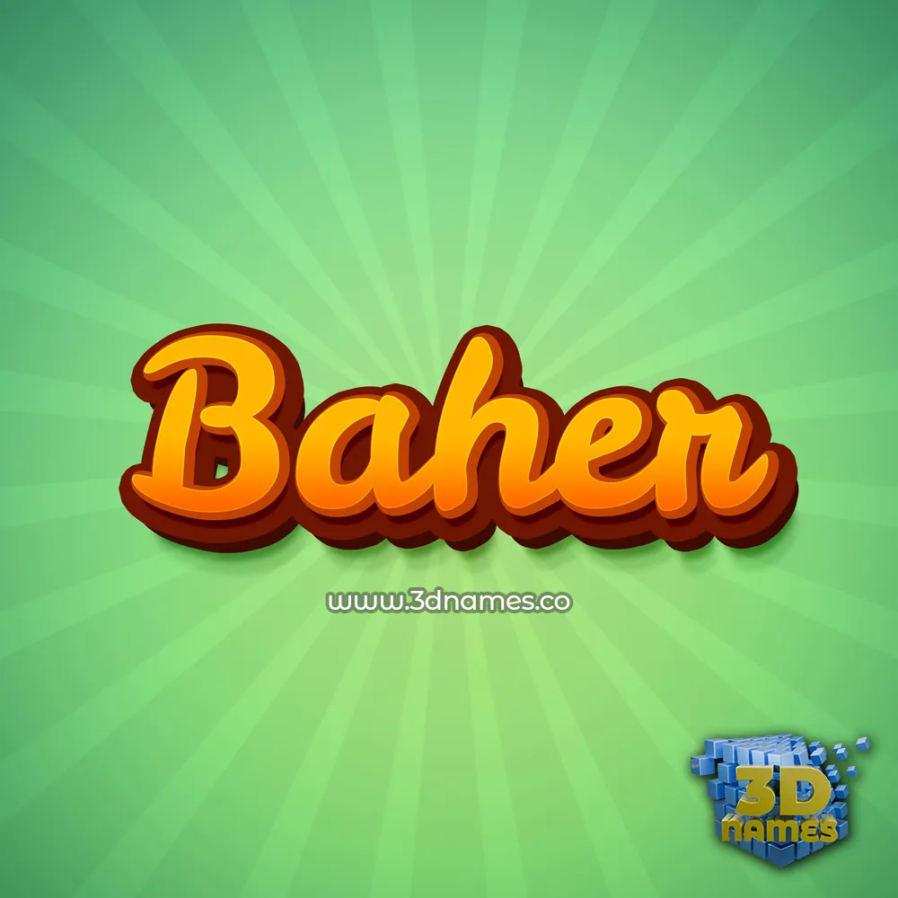 baher in Green Rays style - 3D name wallpaper