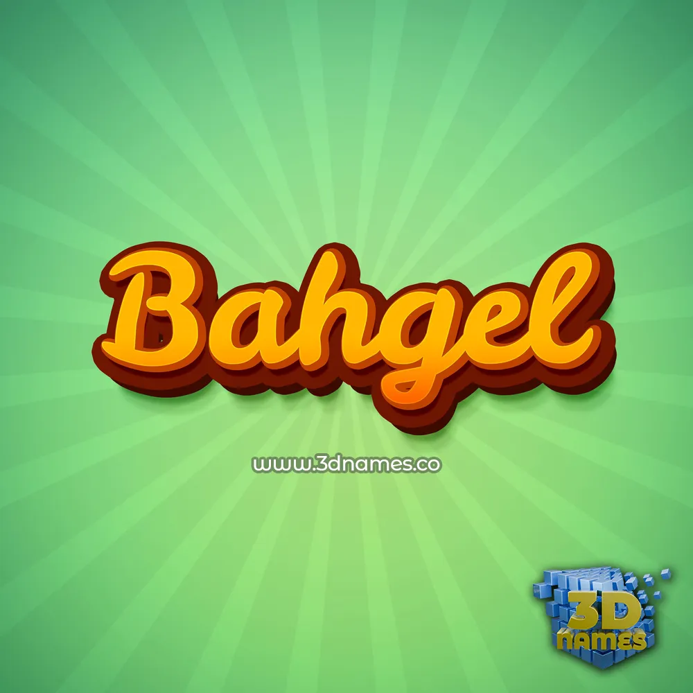 bahgel in Green Rays style - 3D name wallpaper