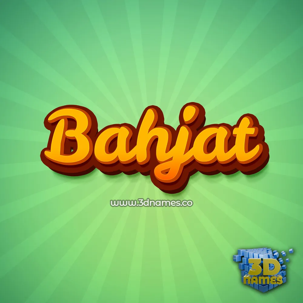 bahjat in Green Rays style - 3D name wallpaper