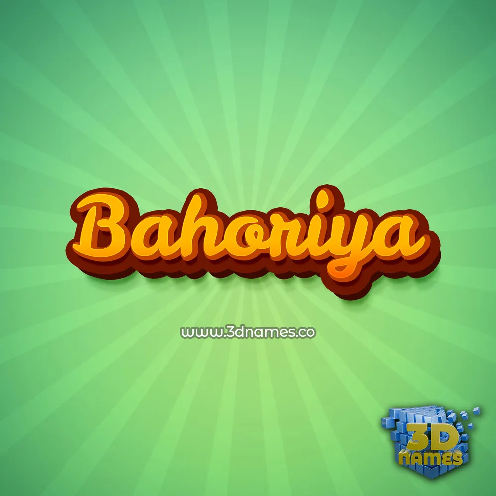 bahoriya in Green Rays style - 3D name wallpaper