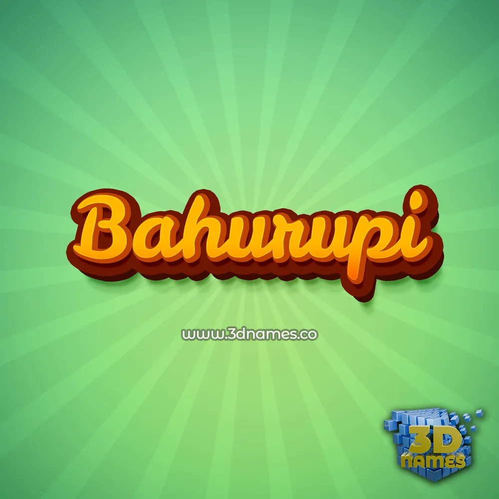 bahurupi in Green Rays style - 3D name wallpaper