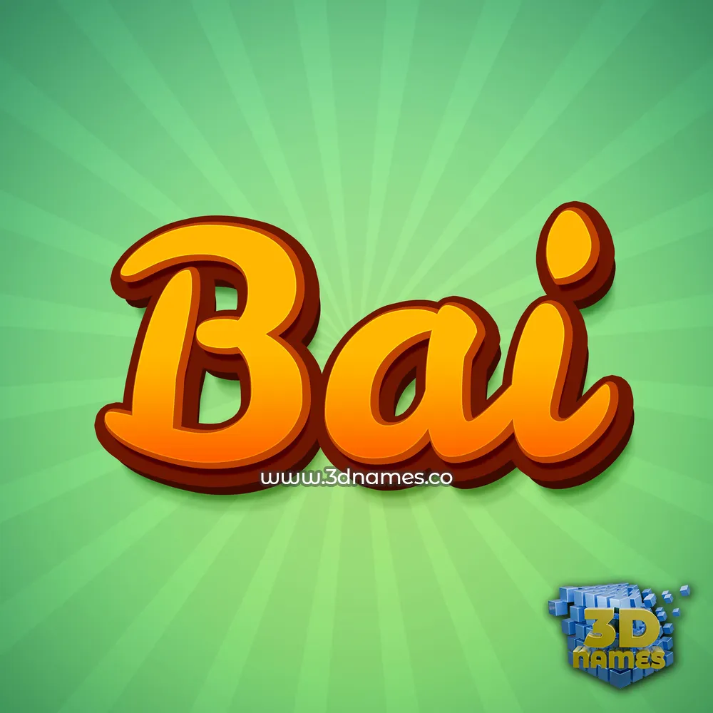 bai in Green Rays style - 3D name wallpaper
