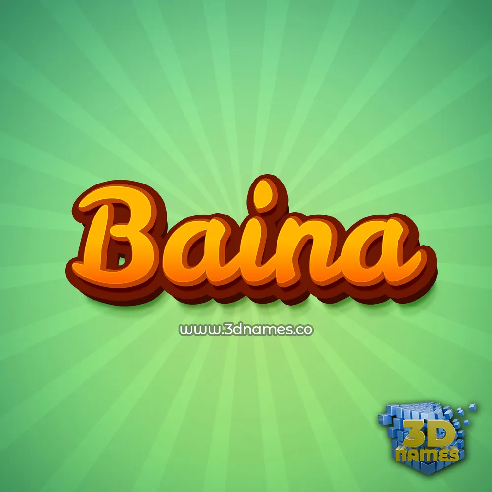 baina in Green Rays style - 3D name wallpaper