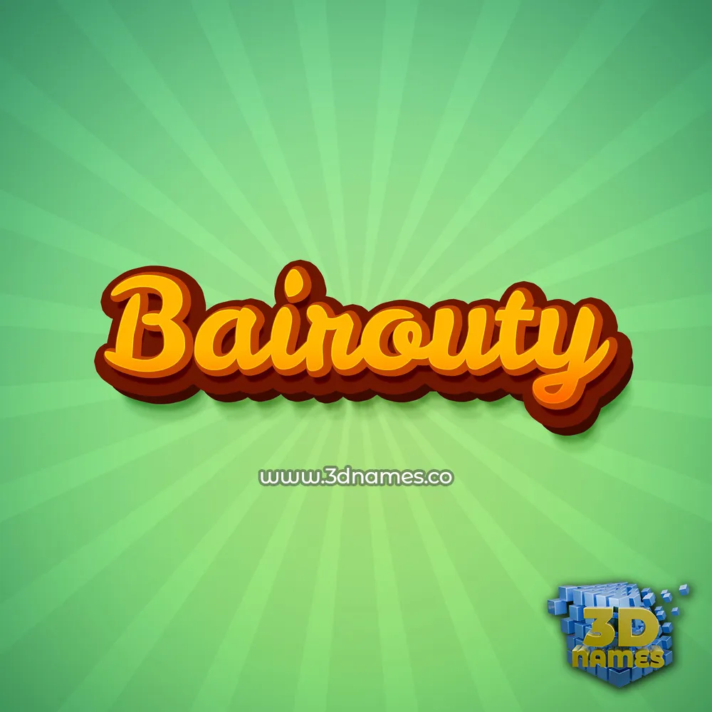 bairouty in Green Rays style - 3D name wallpaper