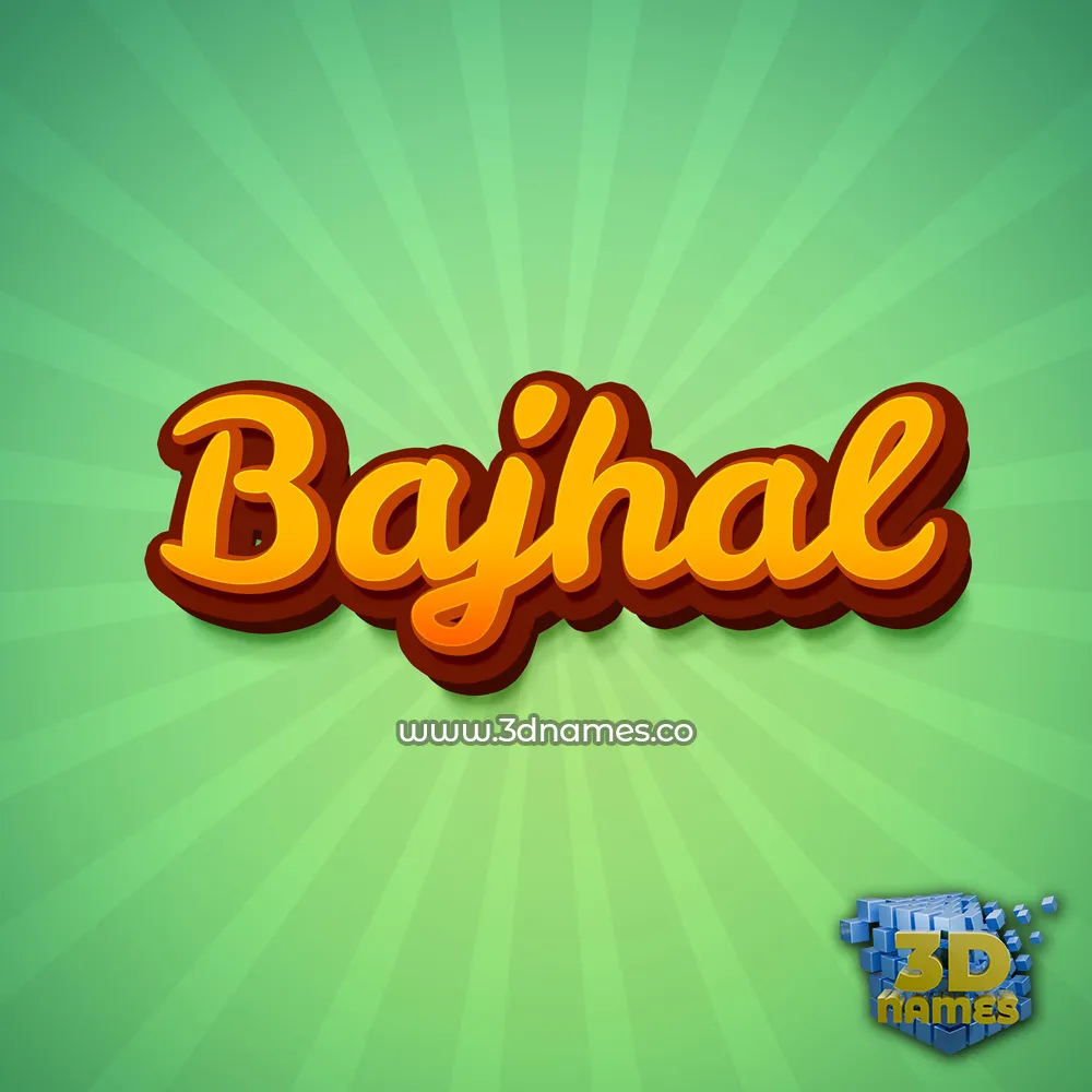 bajhal in Green Rays style - 3D name wallpaper