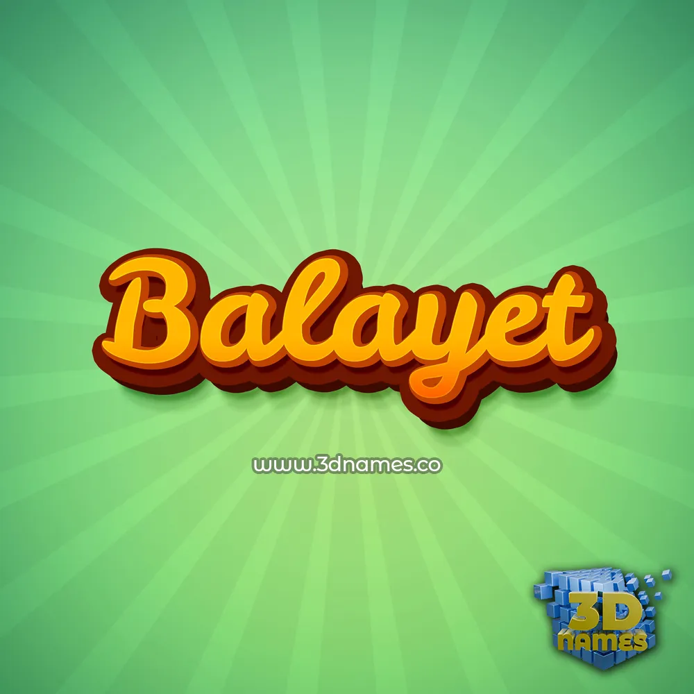 balayet in Green Rays style - 3D name wallpaper