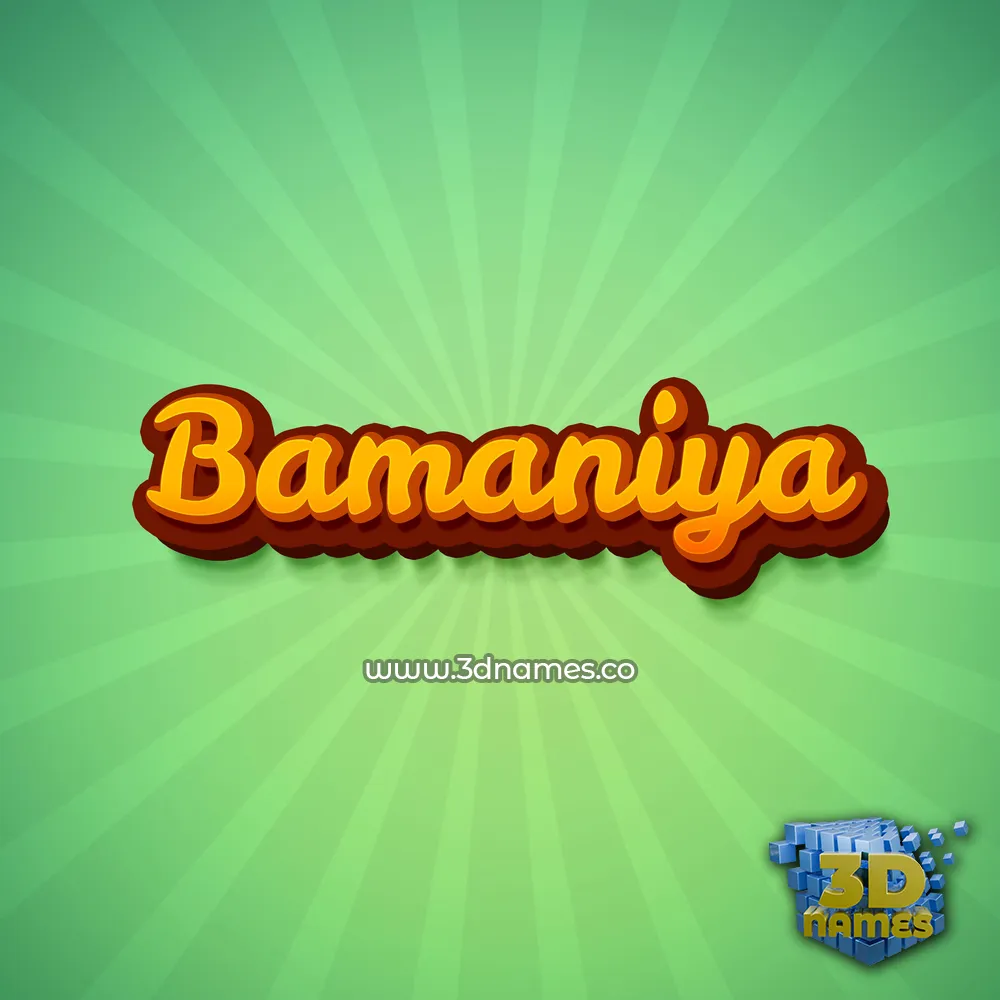 bamaniya in Green Rays style - 3D name wallpaper
