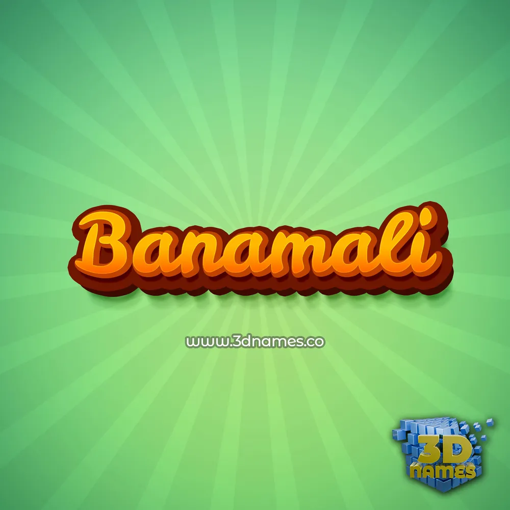 banamali in Green Rays style - 3D name wallpaper