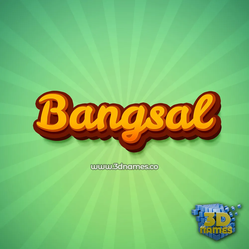bangsal in Green Rays style - 3D name wallpaper