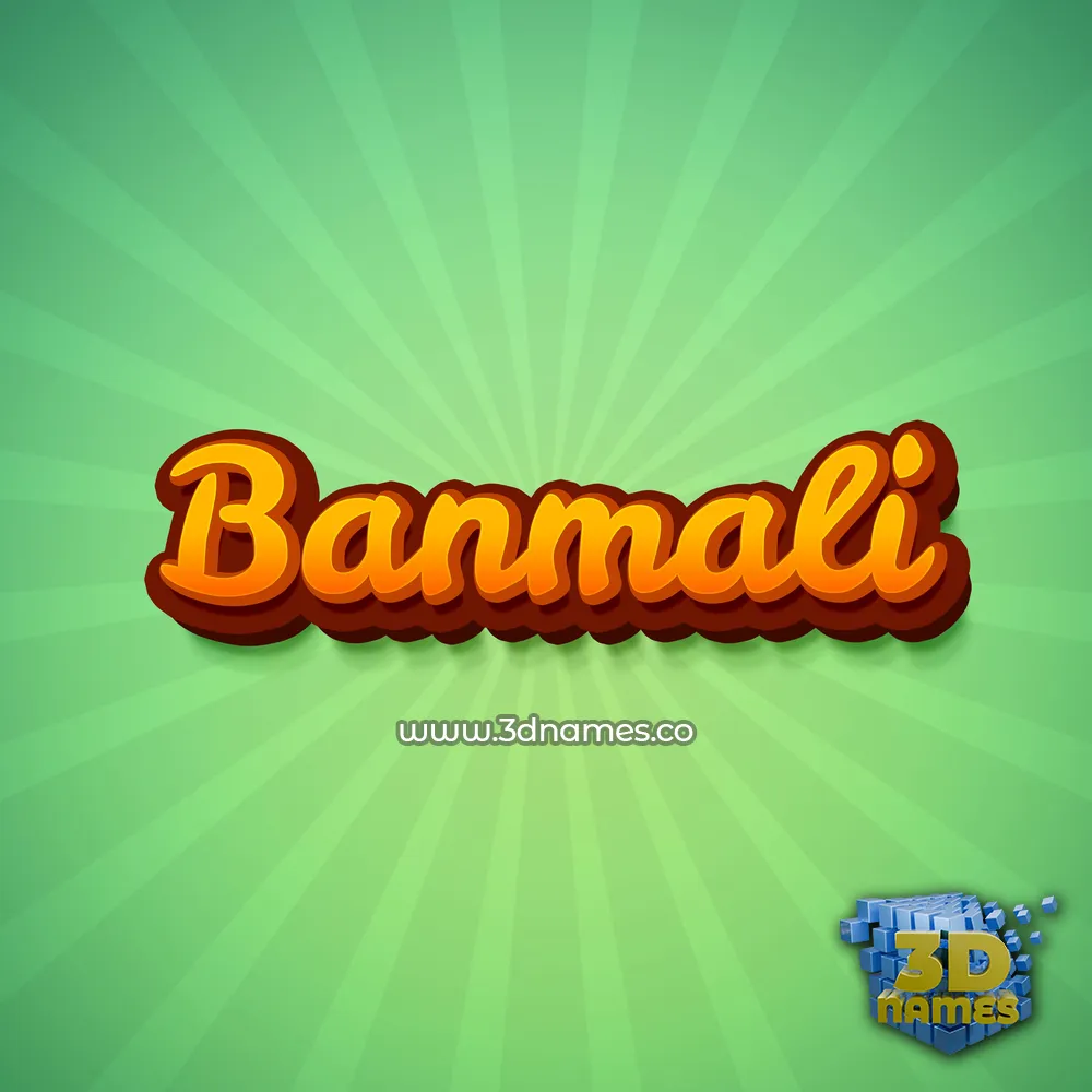 banmali in Green Rays style - 3D name wallpaper