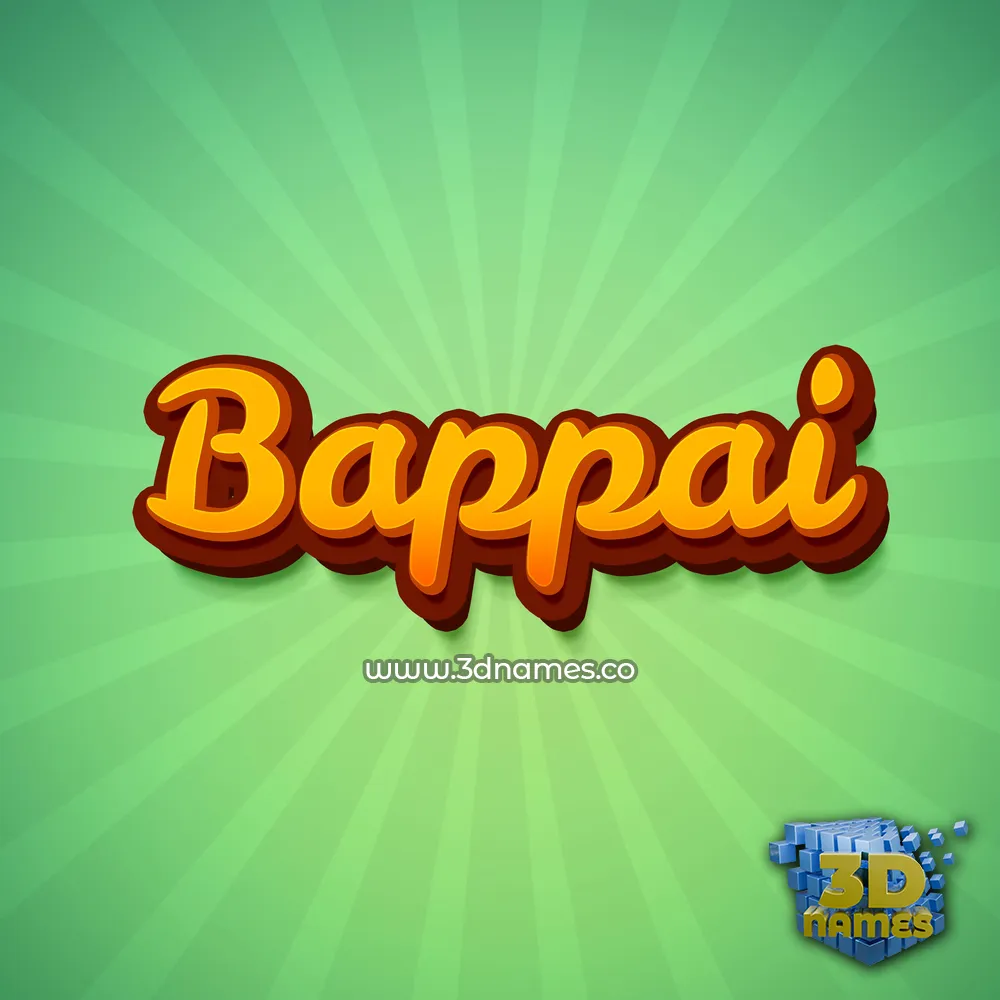 bappai in Green Rays style - 3D name wallpaper