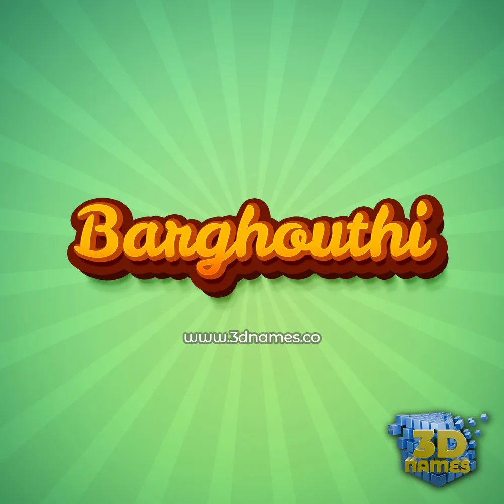 barghouthi in Green Rays style - 3D name wallpaper