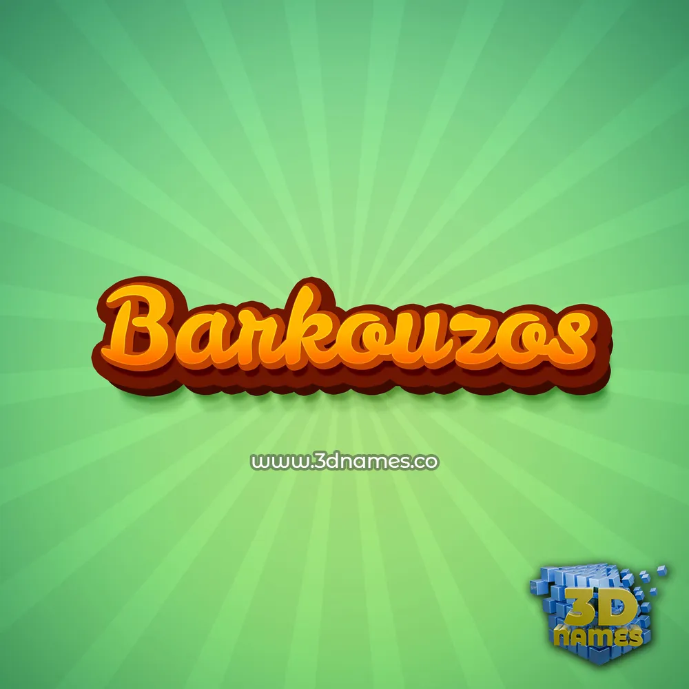 barkouzos in Green Rays style - 3D name wallpaper