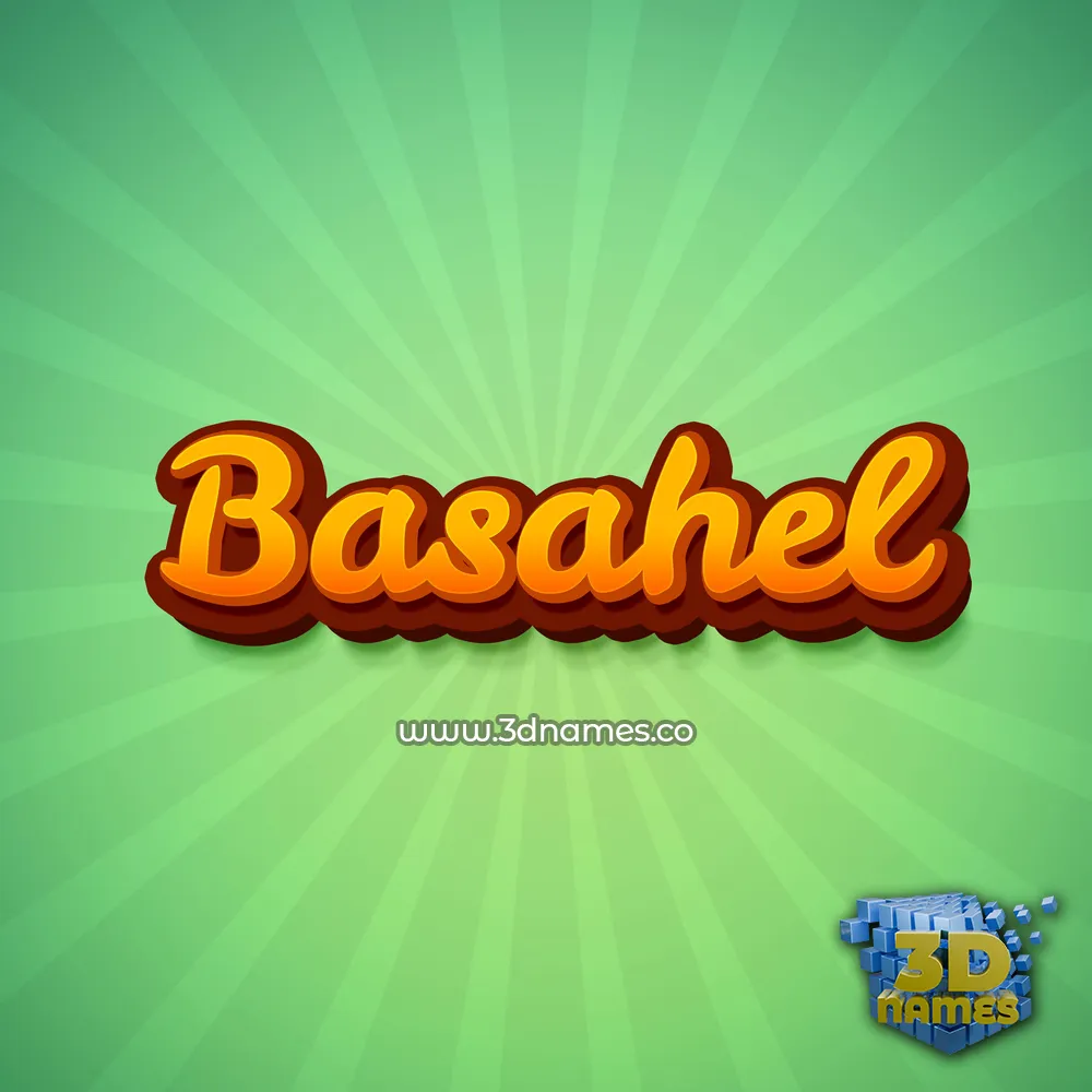 basahel in Green Rays style - 3D name wallpaper
