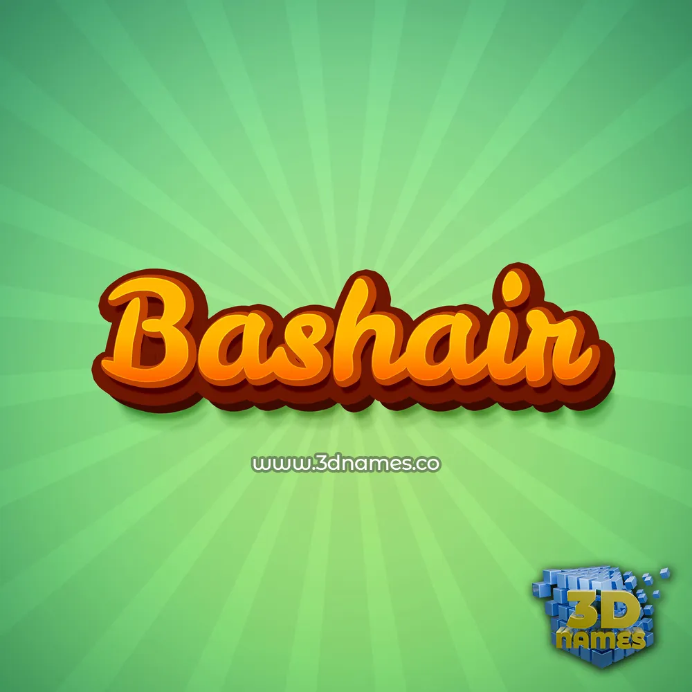 bashair in Green Rays style - 3D name wallpaper