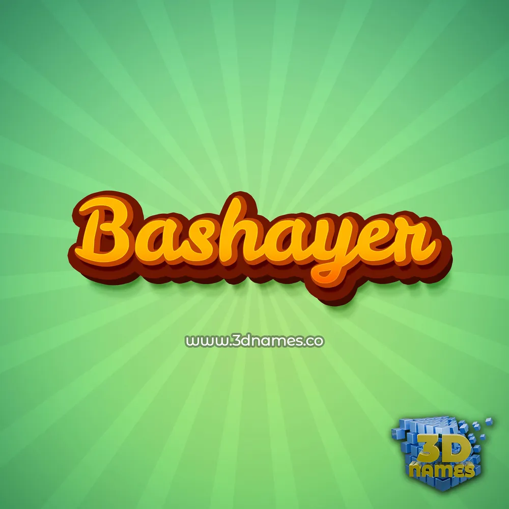 bashayer in Green Rays style - 3D name wallpaper