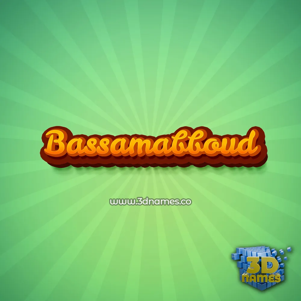 bassamabboud in Green Rays style - 3D name wallpaper