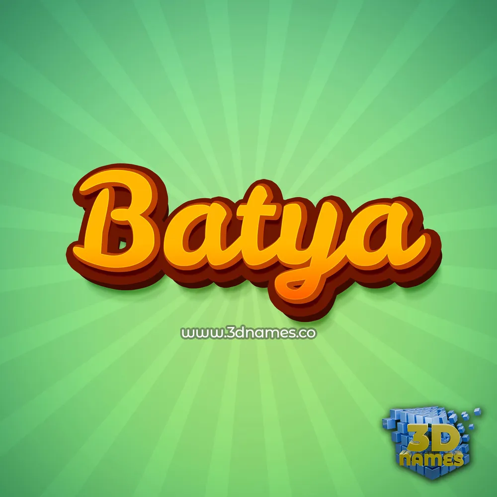 batya in Green Rays style - 3D name wallpaper