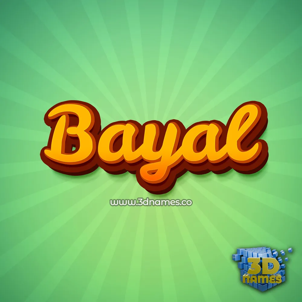 bayal in Green Rays style - 3D name wallpaper
