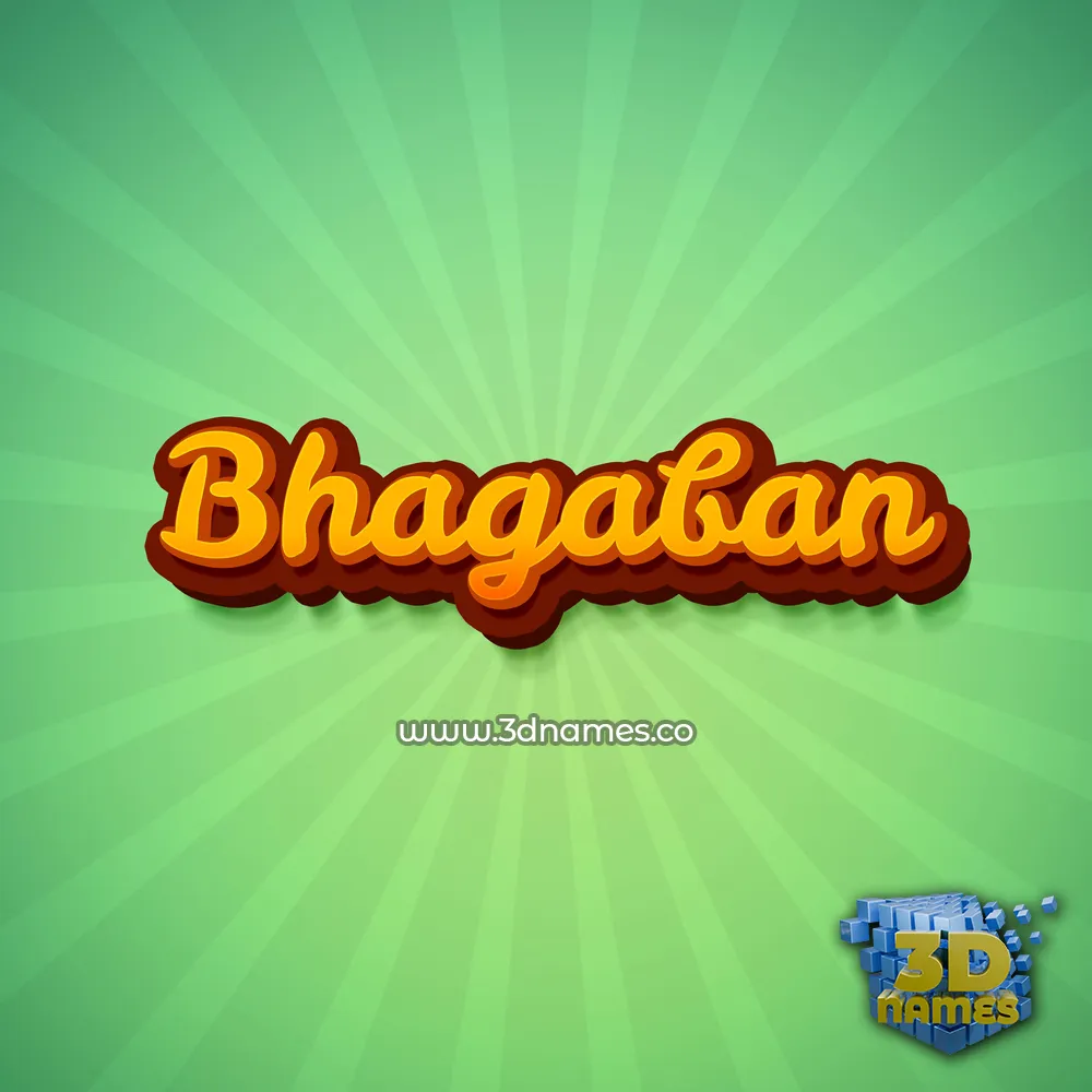 bhagaban in Green Rays style - 3D name wallpaper