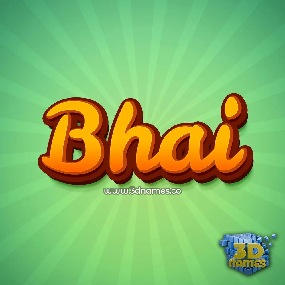 bhai in Green Rays style - 3D name wallpaper