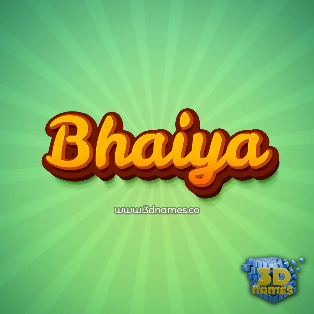 bhaiya in Green Rays style - 3D name wallpaper