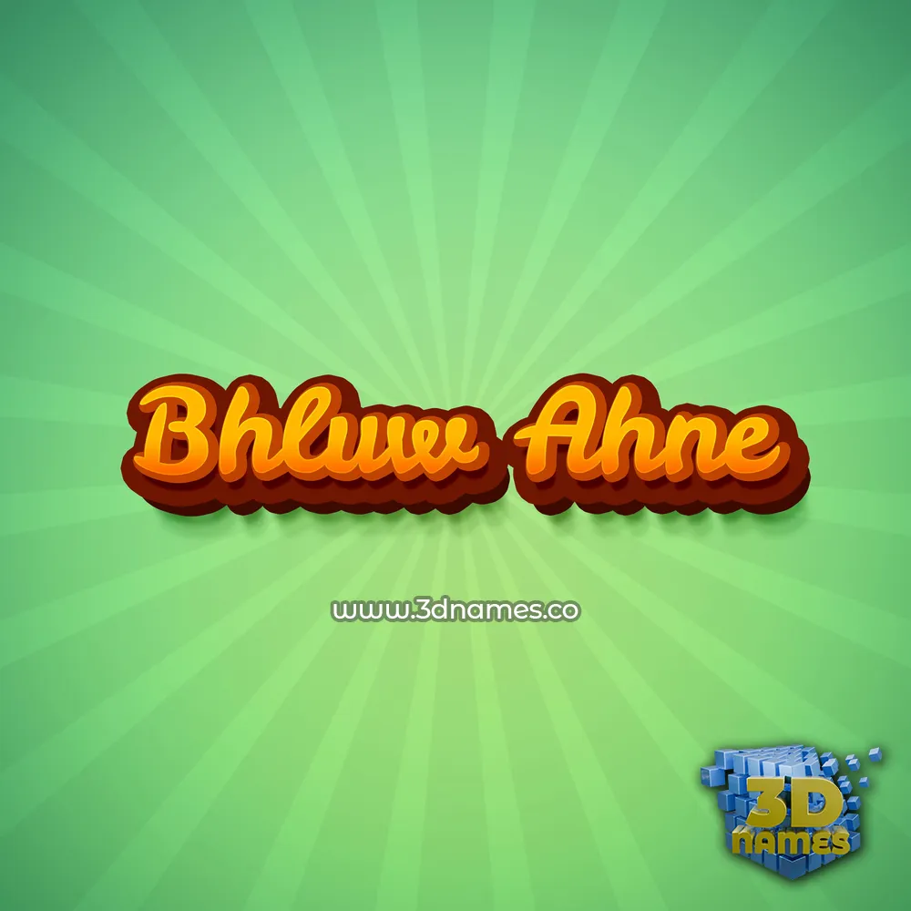 bhluw ahne in Green Rays style - 3D name wallpaper