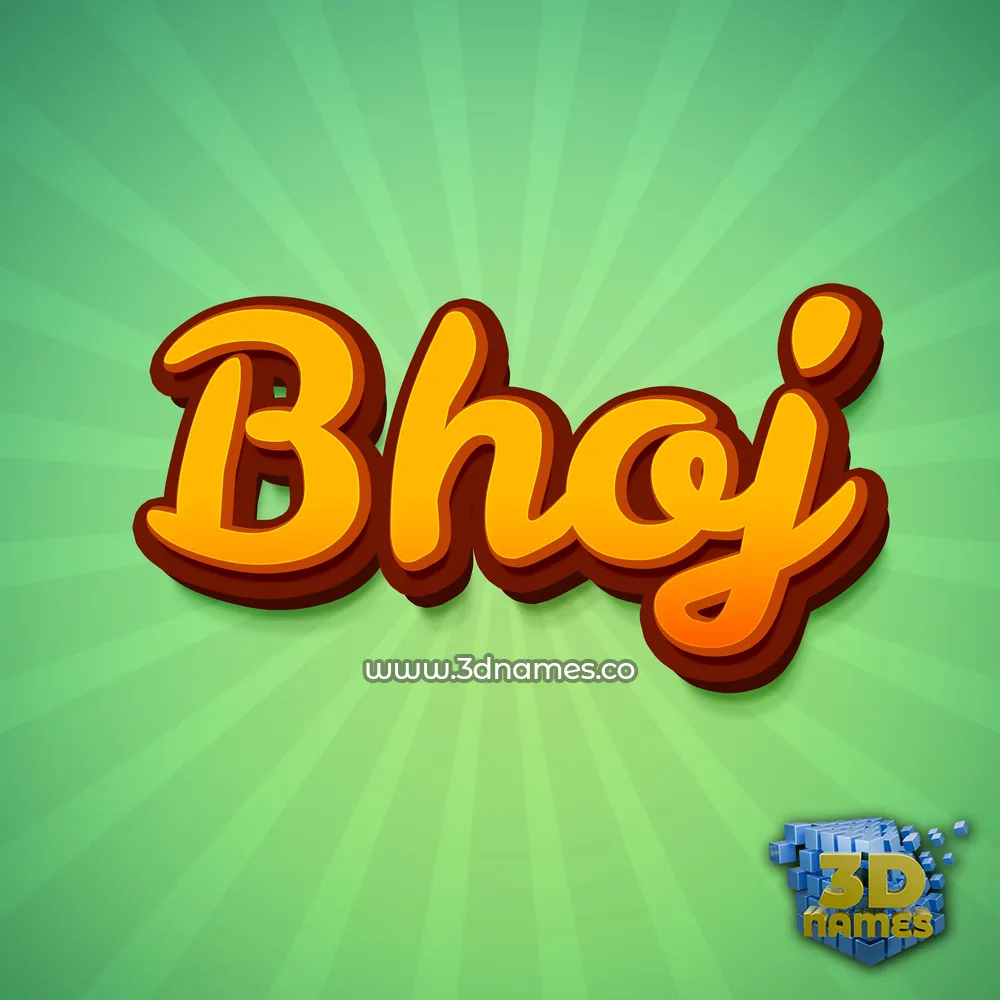 bhoj in Green Rays style - 3D name wallpaper