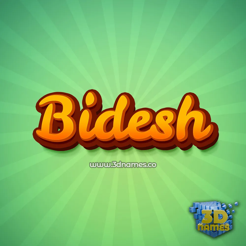 bidesh in Green Rays style - 3D name wallpaper