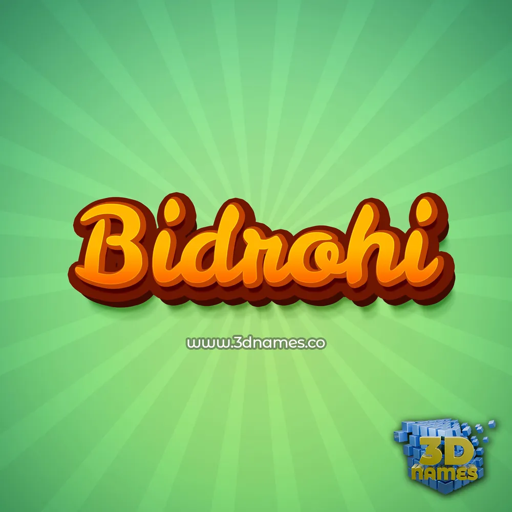 bidrohi in Green Rays style - 3D name wallpaper