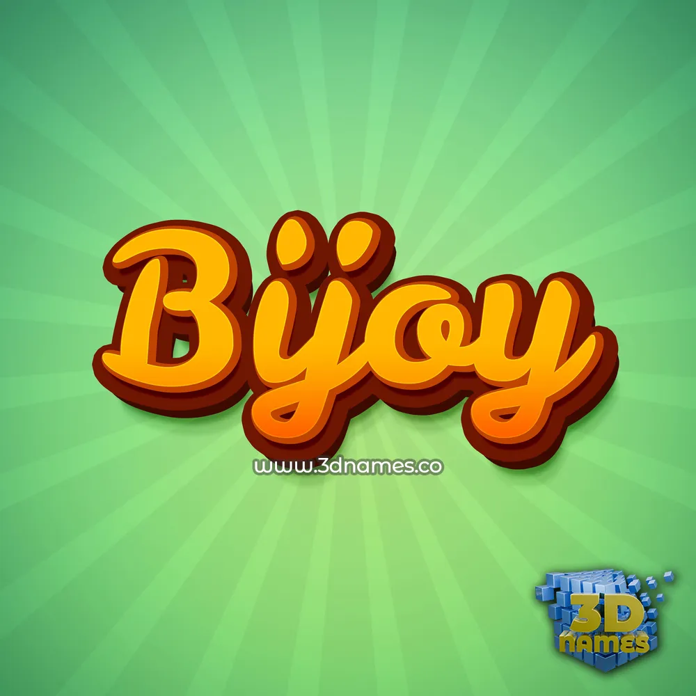 bijoy in Green Rays style - 3D name wallpaper