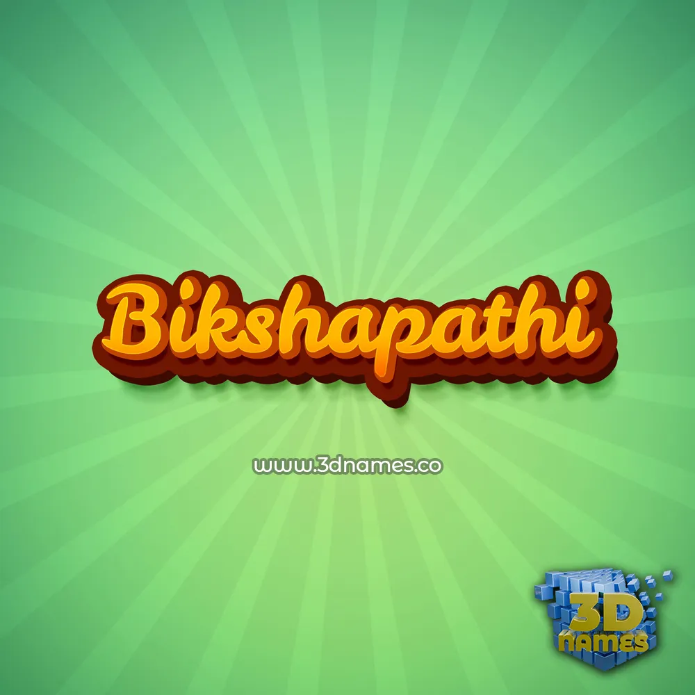 bikshapathi in Green Rays style - 3D name wallpaper