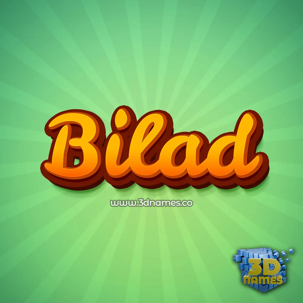 bilad in Green Rays style - 3D name wallpaper