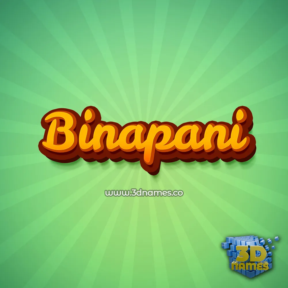binapani in Green Rays style - 3D name wallpaper